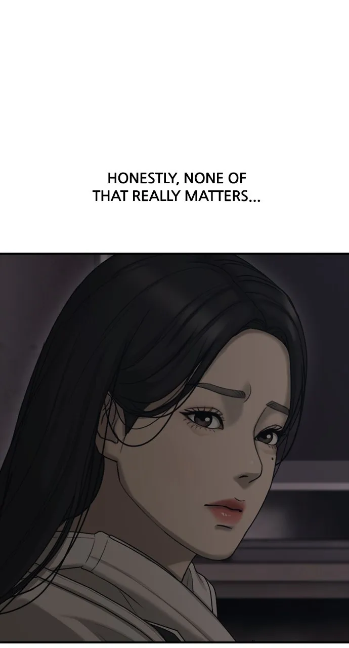 Read The End Has Come chapter 14 image 102 on Lezhin