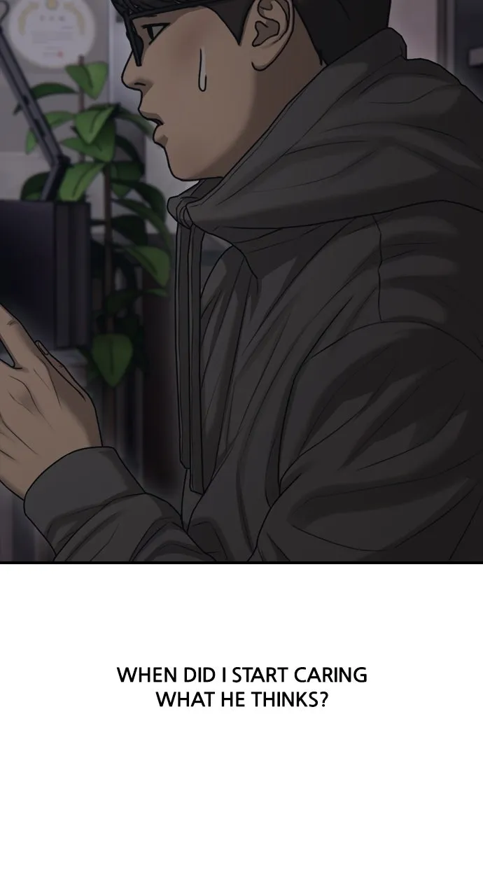 Read The End Has Come chapter 14 image 104 on Lezhin