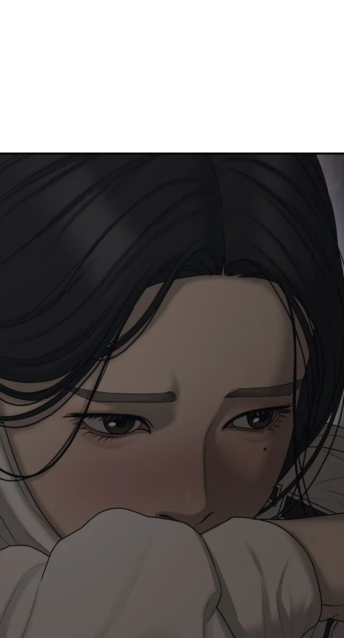 Read The End Has Come chapter 14 image 105 on Lezhin
