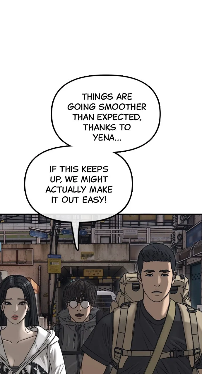 Read The End Has Come chapter 14 image 112 on Lezhin