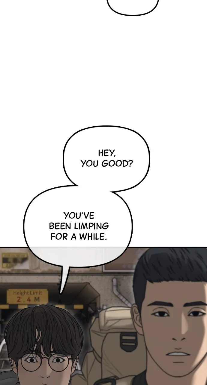 Read The End Has Come chapter 14 image 115 on Lezhin