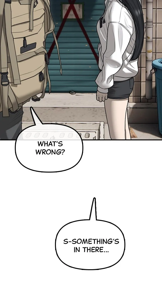 Read The End Has Come chapter 14 image 123 on Lezhin