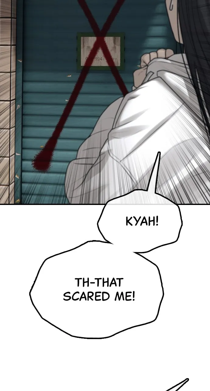 Read The End Has Come chapter 14 image 125 on Lezhin