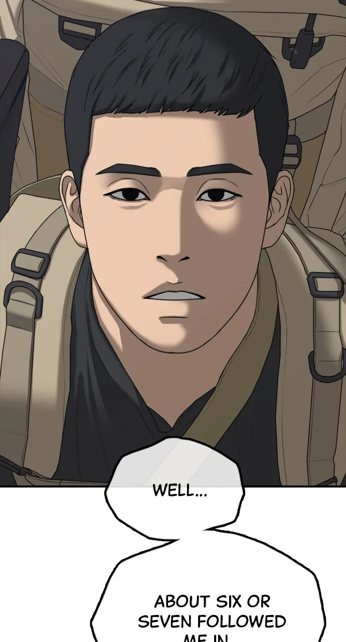 Read The End Has Come chapter 14 image 136 on Lezhin