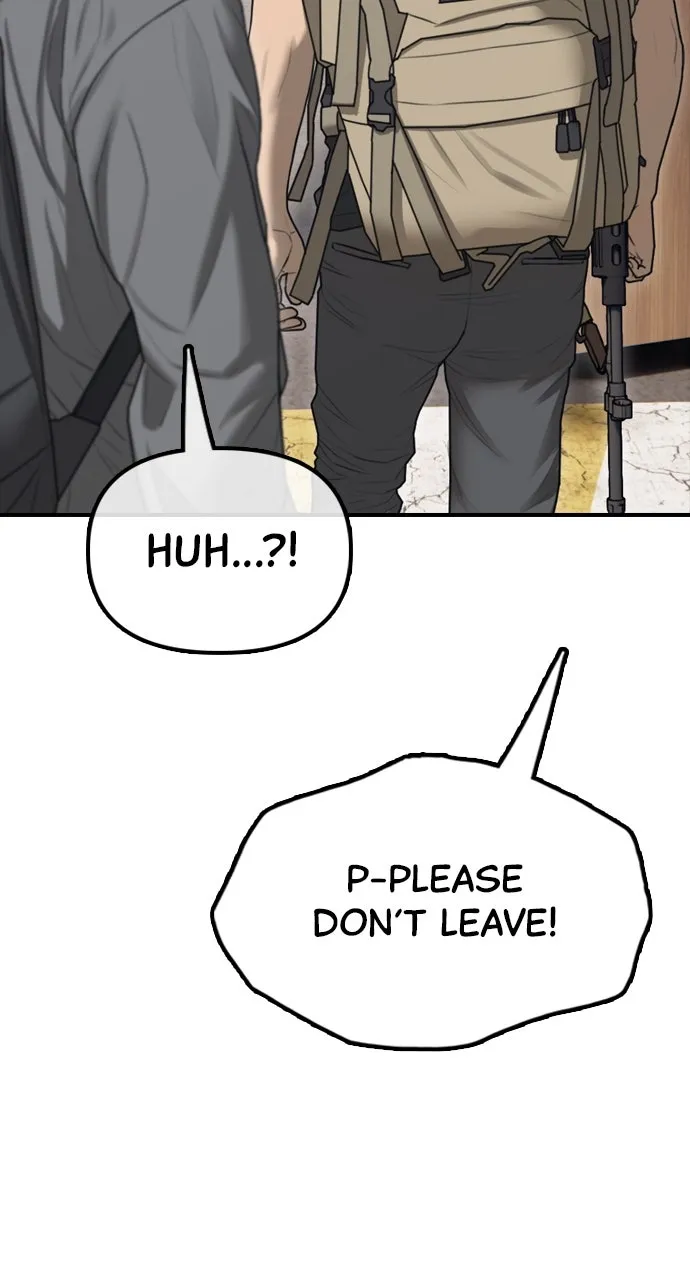 Read The End Has Come chapter 14 image 142 on Lezhin