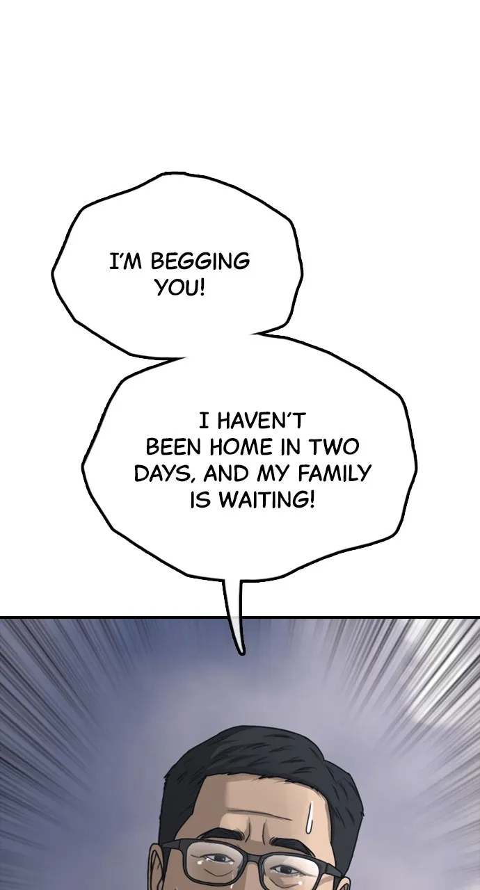 Read The End Has Come chapter 14 image 143 on Lezhin