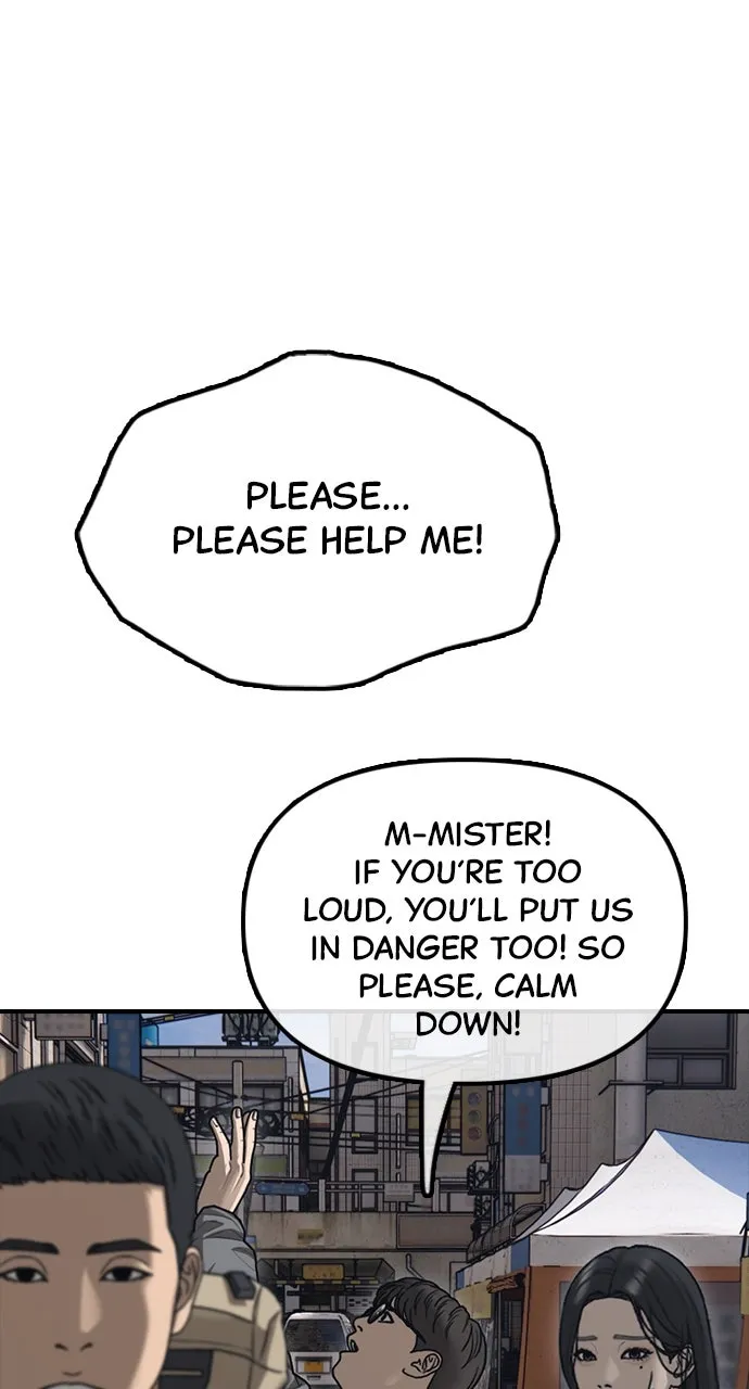 Read The End Has Come chapter 14 image 145 on Lezhin