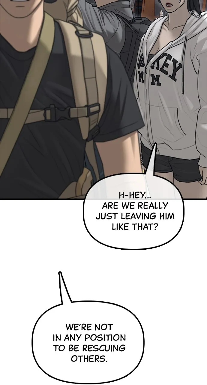 Read The End Has Come chapter 14 image 146 on Lezhin