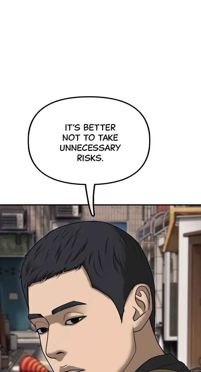 Read The End Has Come chapter 14 image 147 on Lezhin