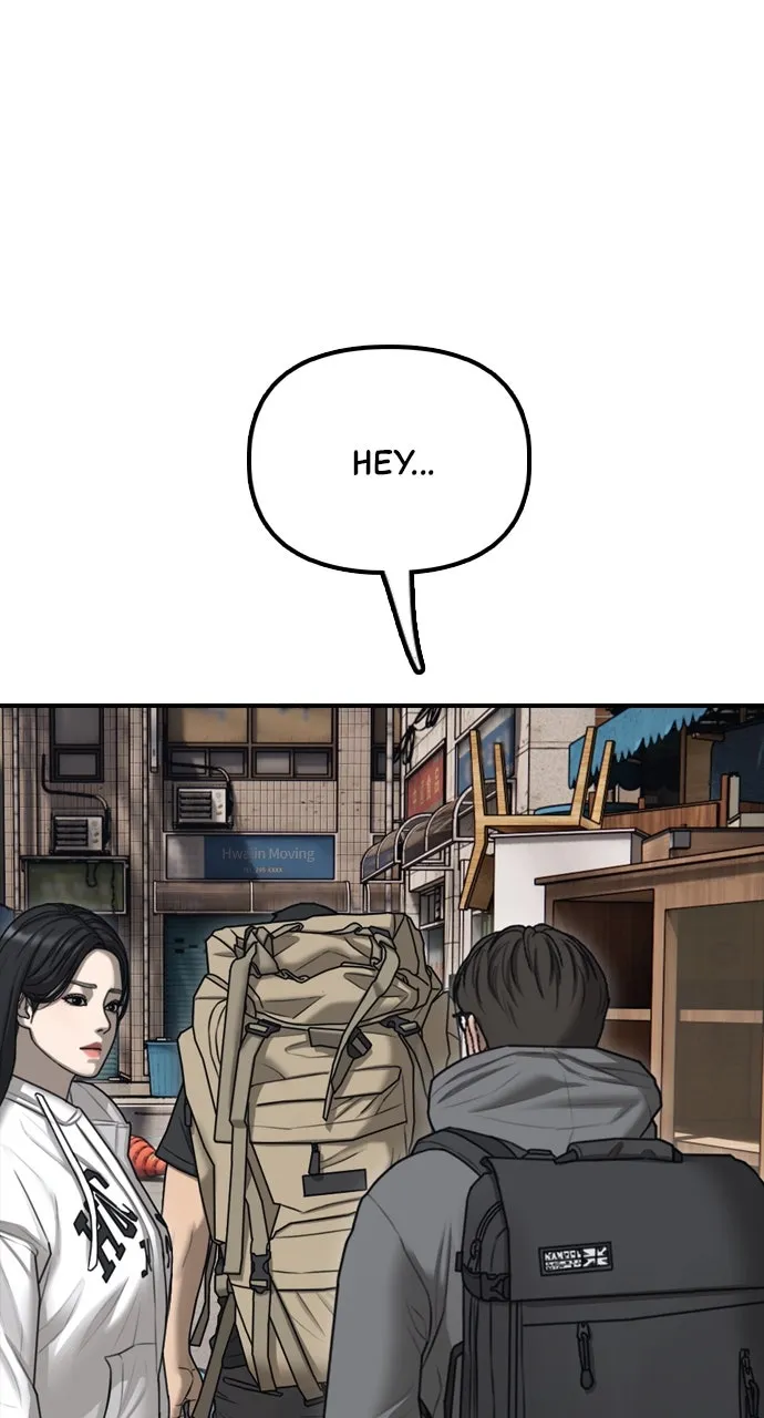 Read The End Has Come chapter 14 image 150 on Lezhin