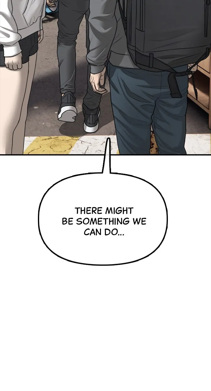 Read The End Has Come chapter 14 image 151 on Lezhin