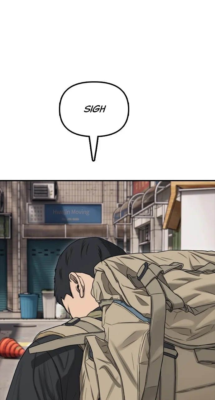 Read The End Has Come chapter 14 image 153 on Lezhin