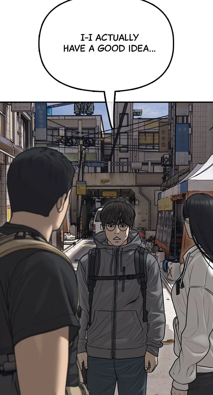Read The End Has Come chapter 14 image 156 on Lezhin