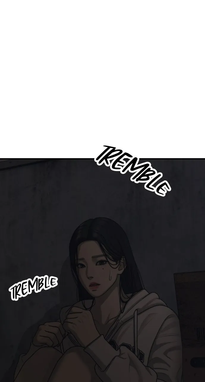 Read The End Has Come chapter 14 image 19 on Lezhin