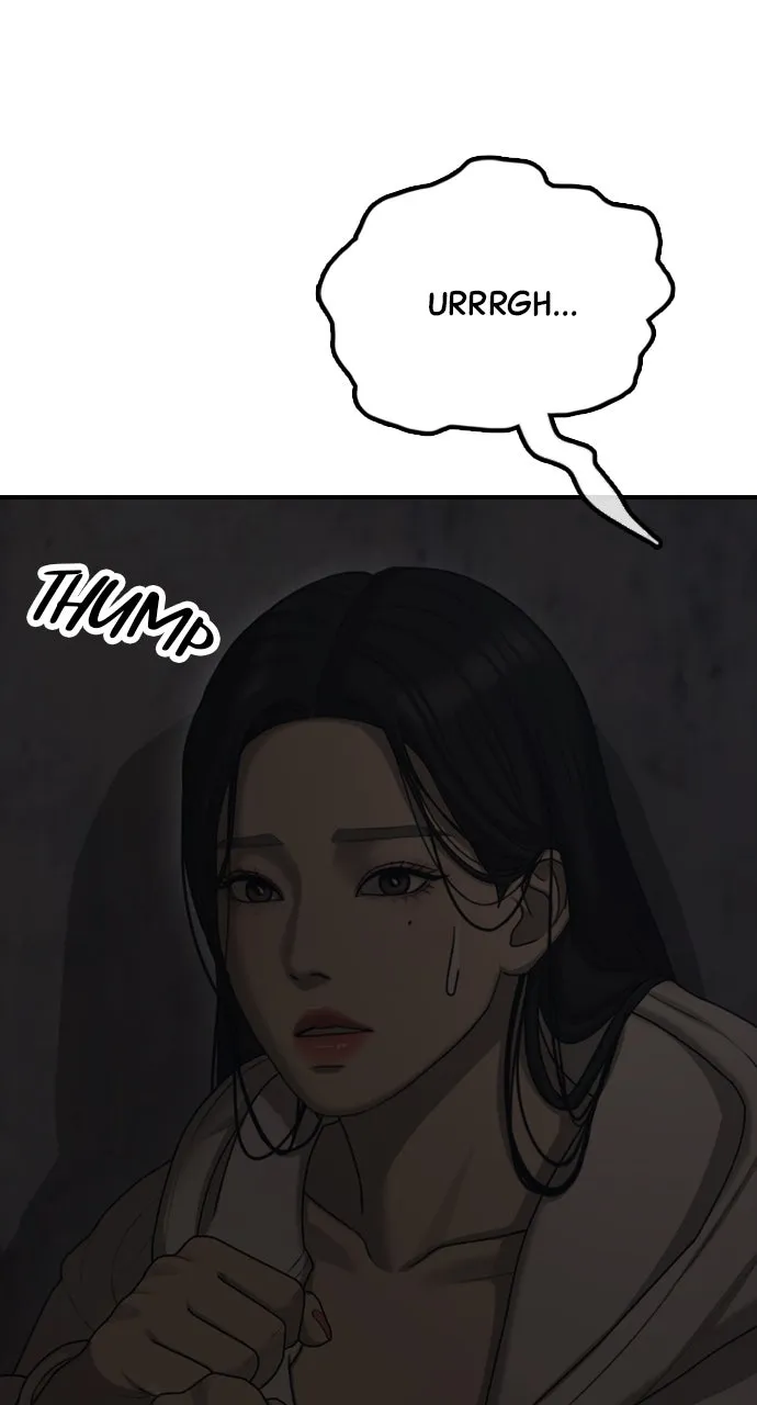 Read The End Has Come chapter 14 image 24 on Lezhin