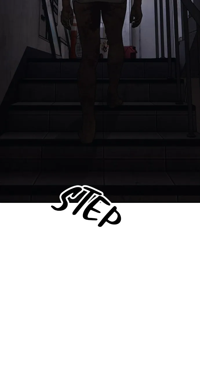 Read The End Has Come chapter 14 image 31 on Lezhin