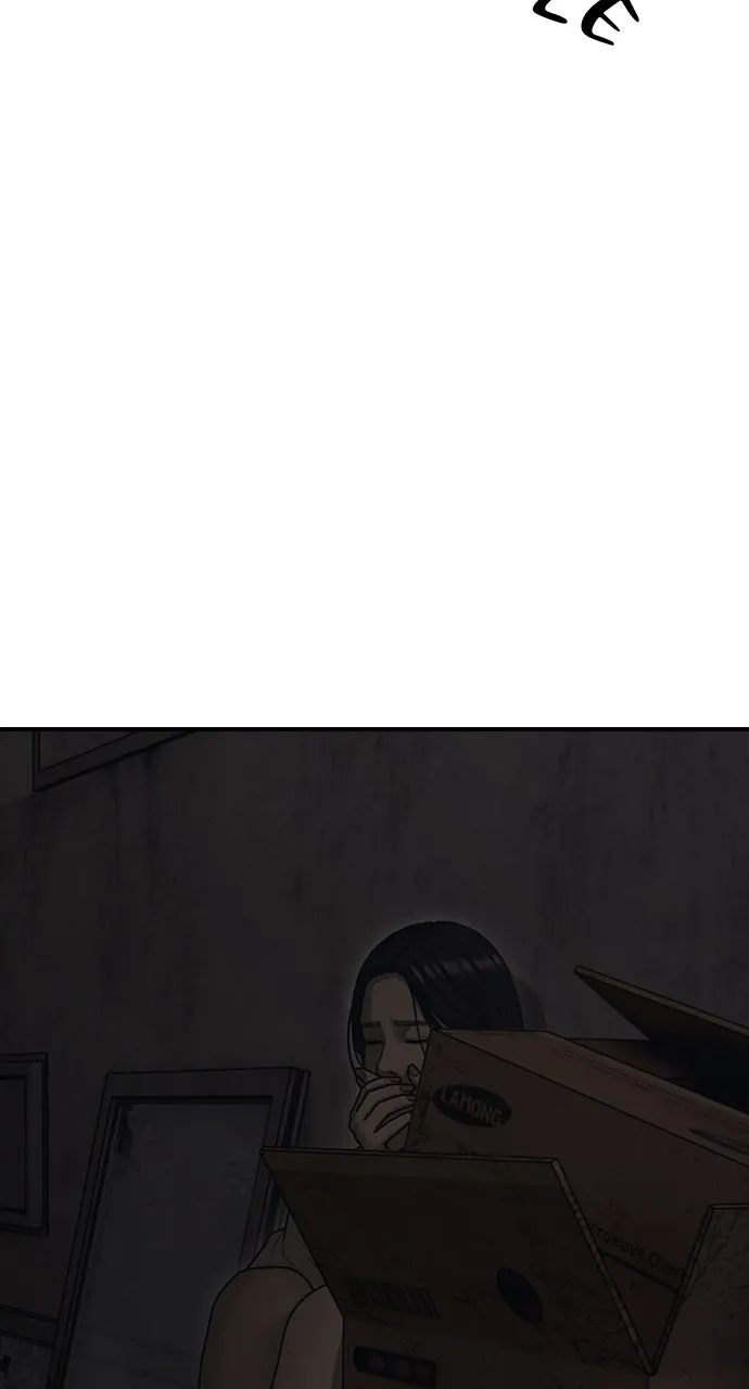 Read The End Has Come chapter 14 image 37 on Lezhin