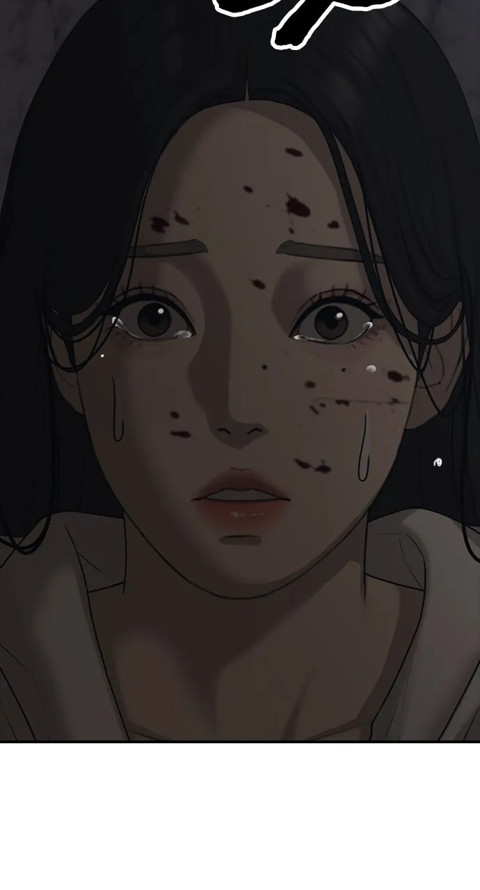 Read The End Has Come chapter 14 image 43 on Lezhin