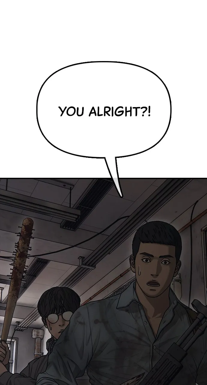 Read The End Has Come chapter 14 image 44 on Lezhin