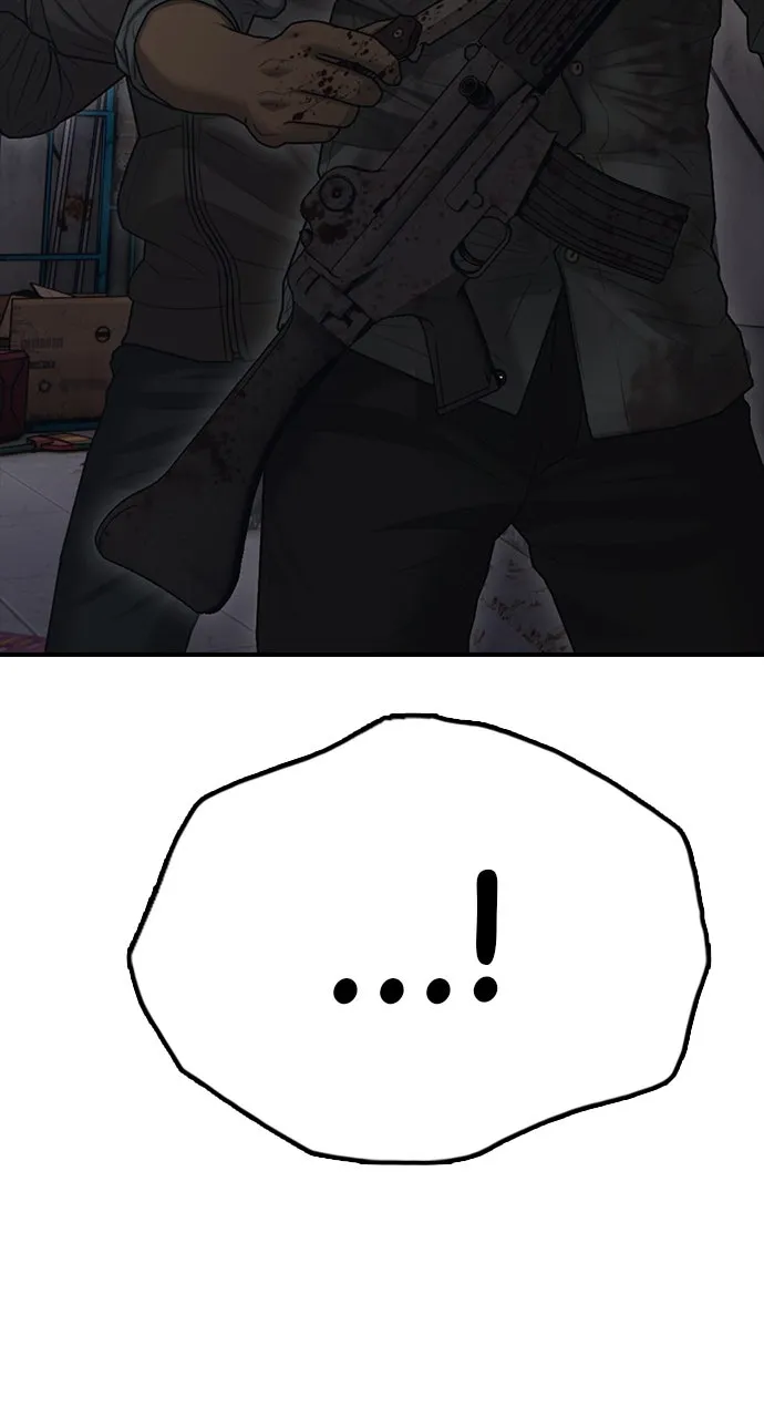 Read The End Has Come chapter 14 image 45 on Lezhin