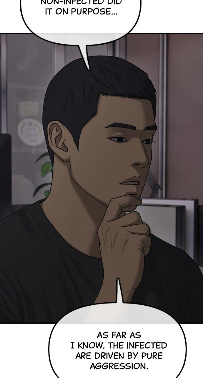 Read The End Has Come chapter 14 image 53 on Lezhin