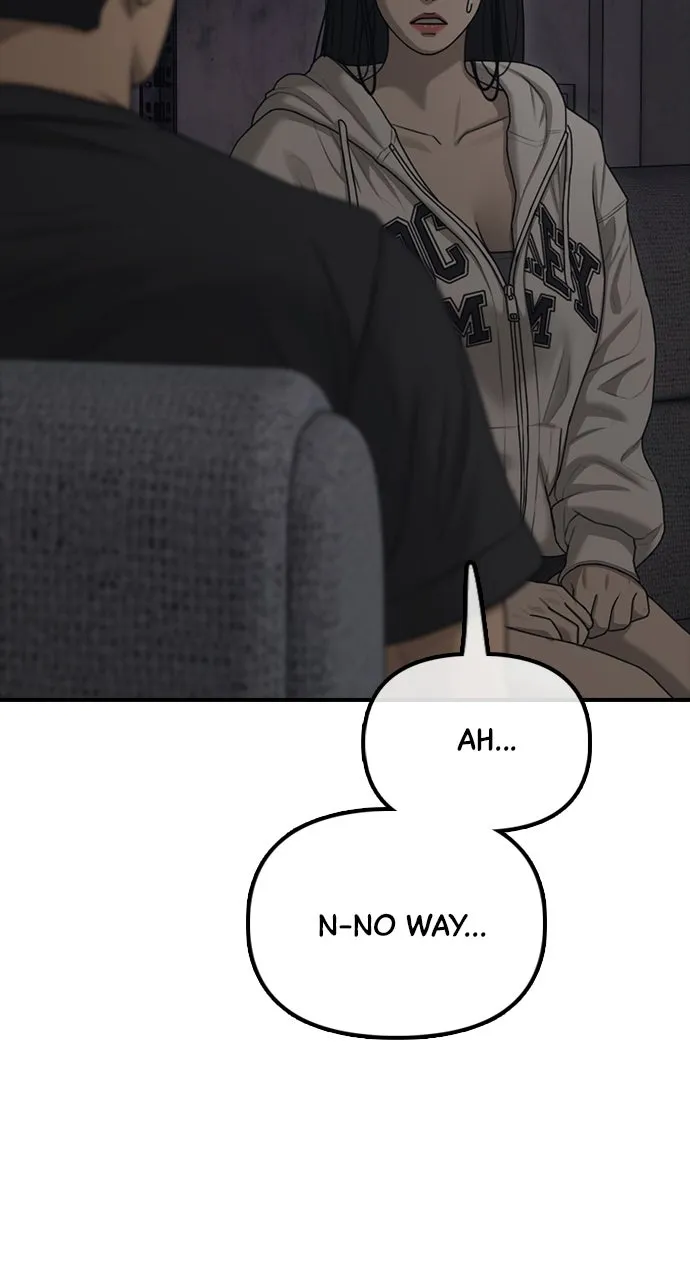 Read The End Has Come chapter 14 image 55 on Lezhin