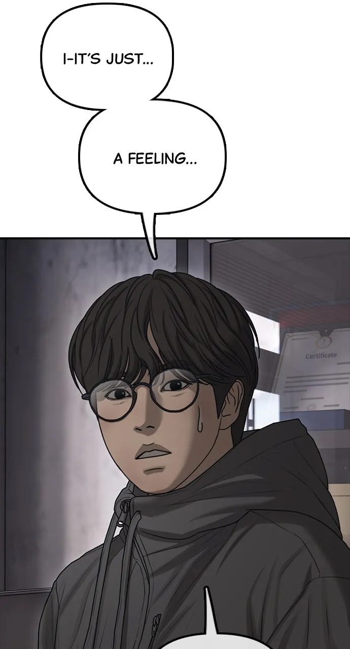 Read The End Has Come chapter 14 image 61 on Lezhin