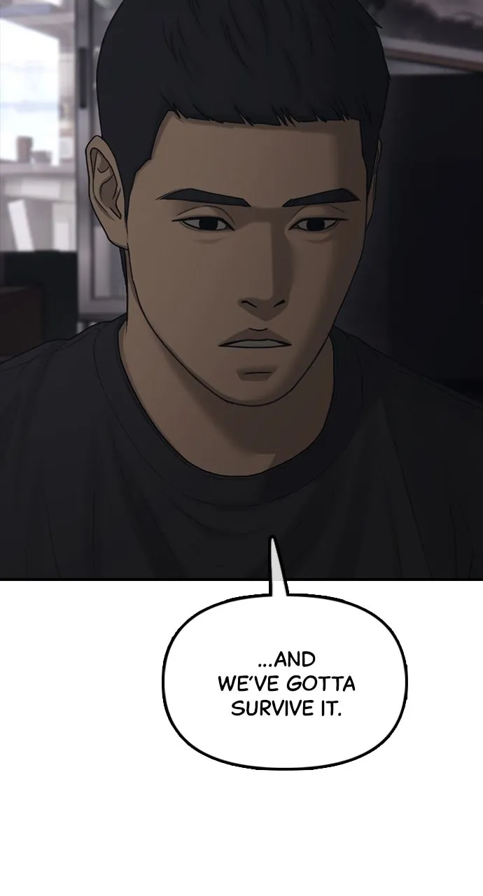 Read The End Has Come chapter 14 image 68 on Lezhin