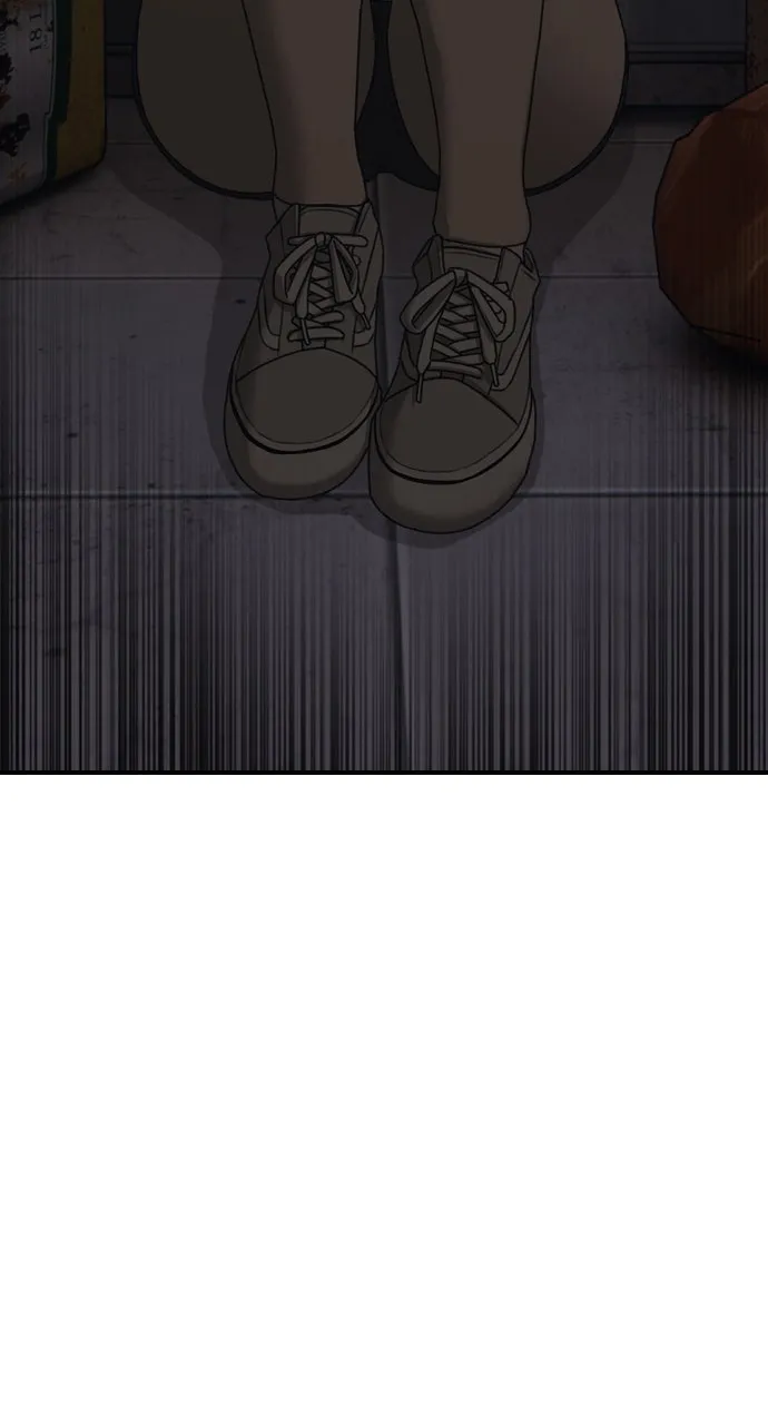 Read The End Has Come chapter 14 image 7 on Lezhin