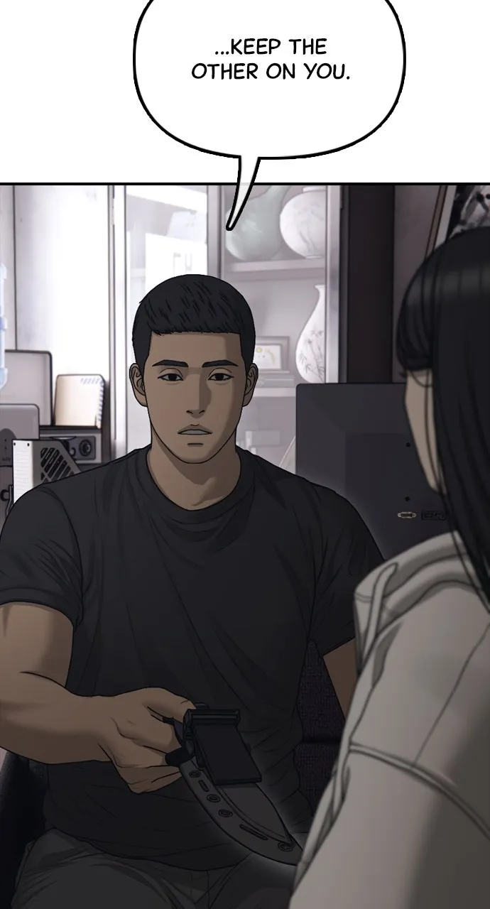 Read The End Has Come chapter 14 image 74 on Lezhin