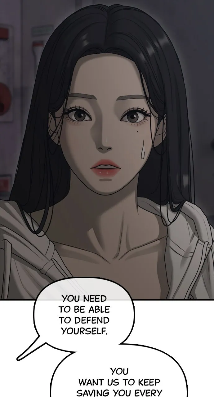 Read The End Has Come chapter 14 image 76 on Lezhin