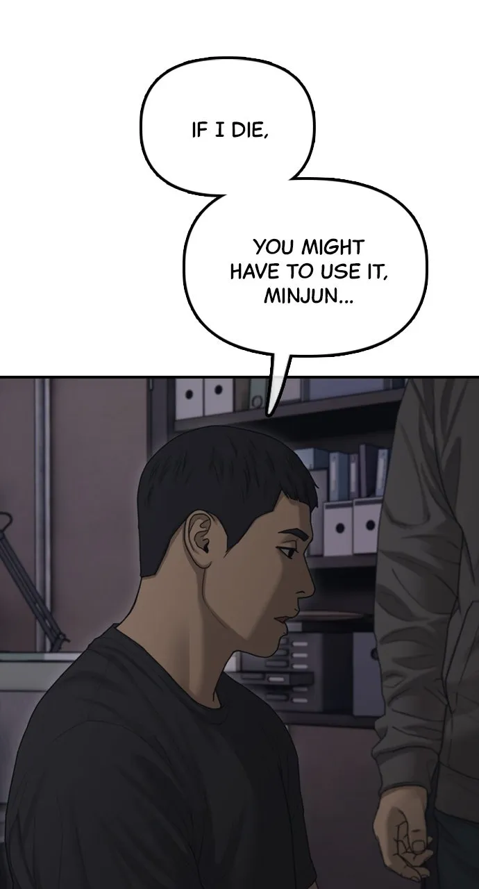 Read The End Has Come chapter 14 image 79 on Lezhin
