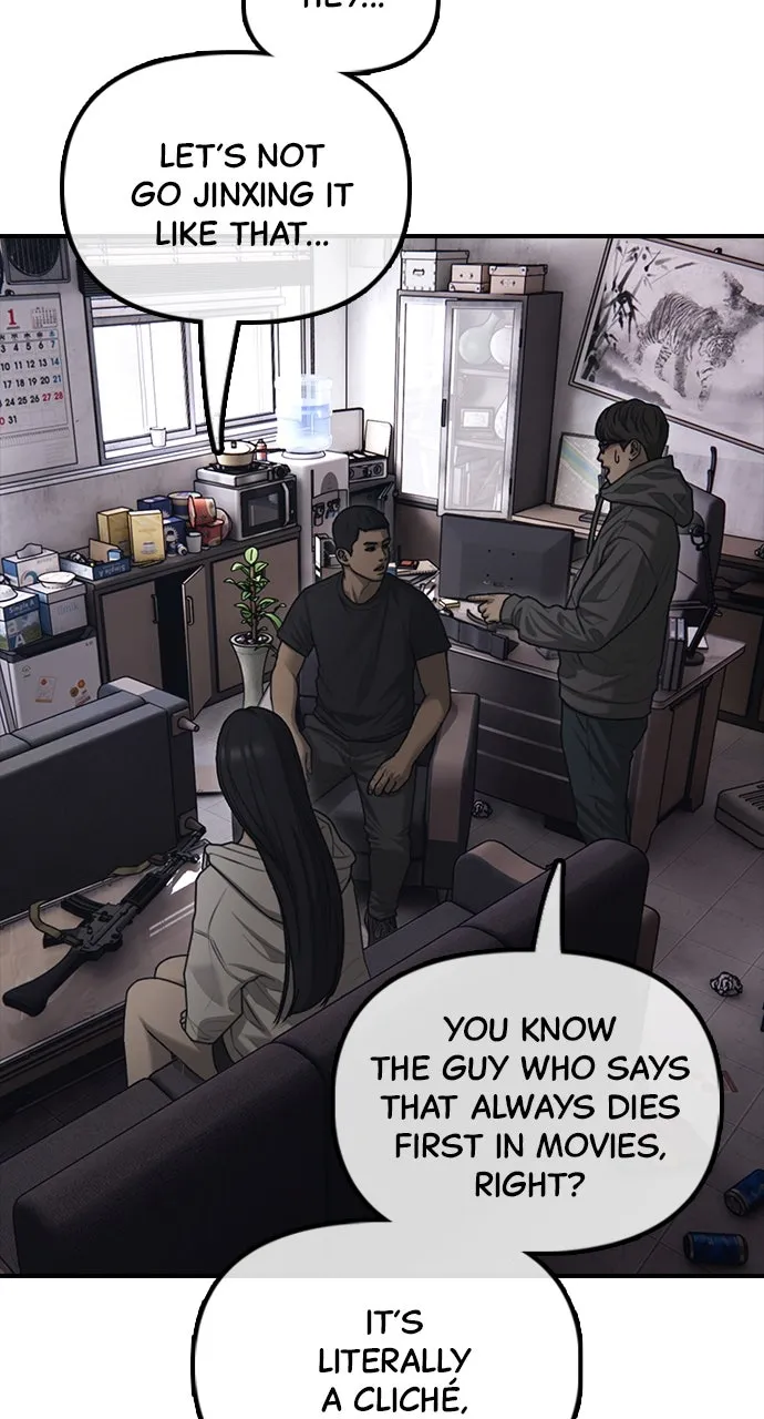 Read The End Has Come chapter 14 image 82 on Lezhin