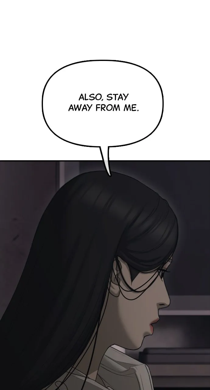 Read The End Has Come chapter 14 image 91 on Lezhin
