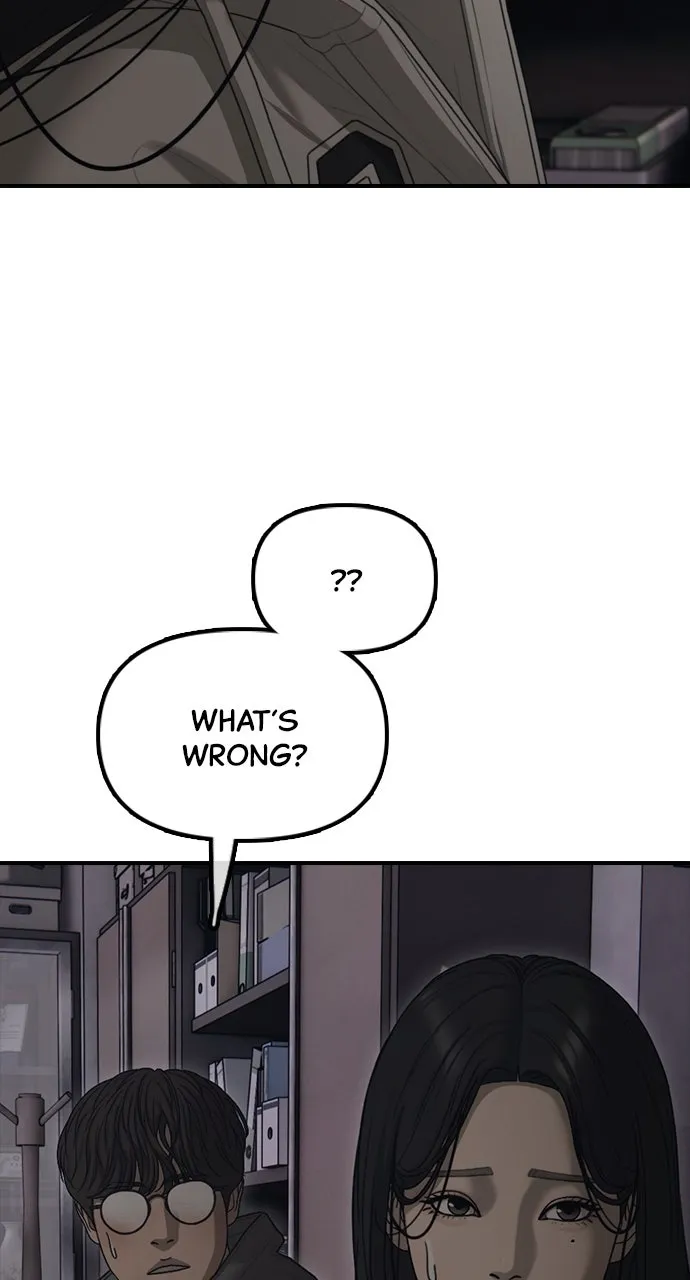 Read The End Has Come chapter 14 image 92 on Lezhin