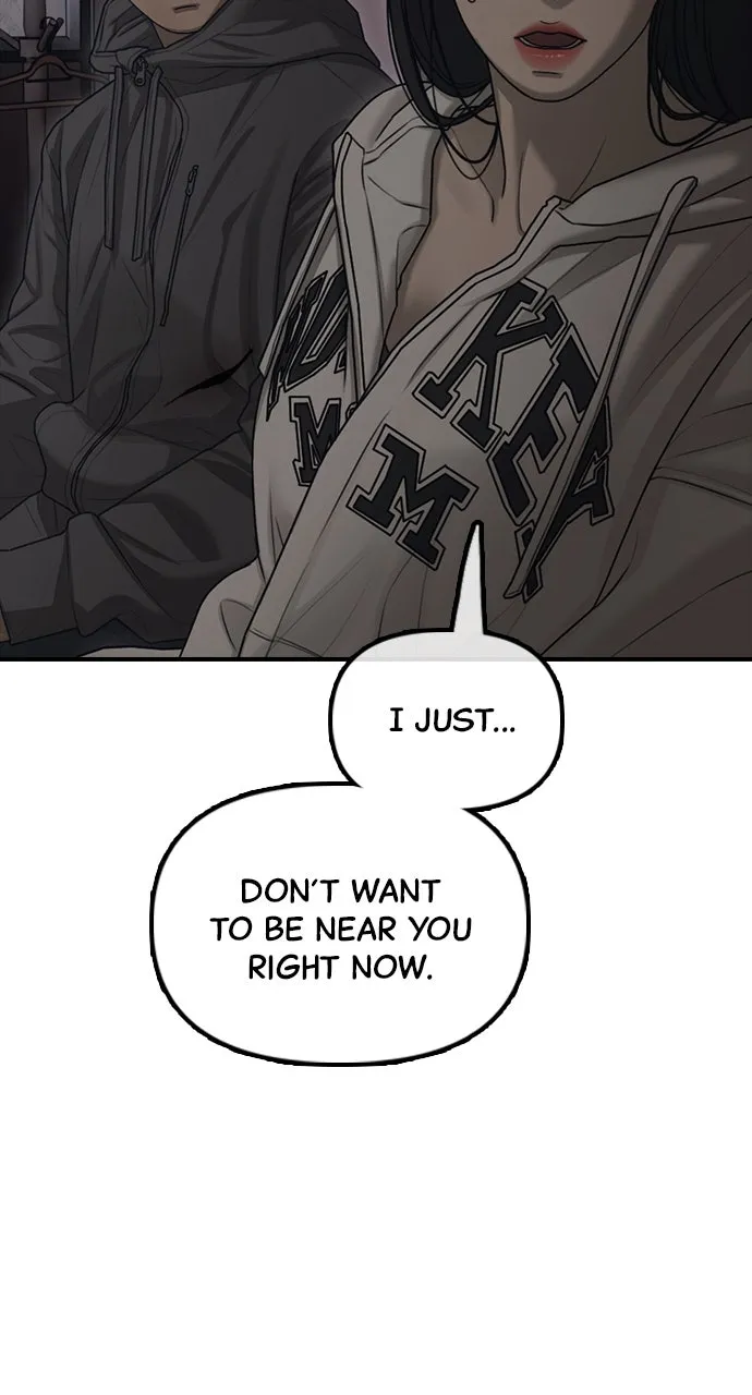 Read The End Has Come chapter 14 image 93 on Lezhin
