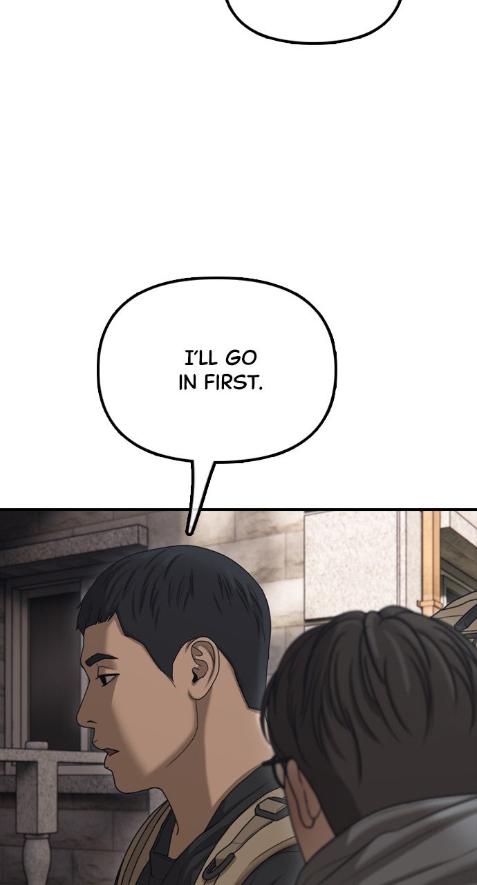 Read The End Has Come chapter 16 image 10 on Lezhin