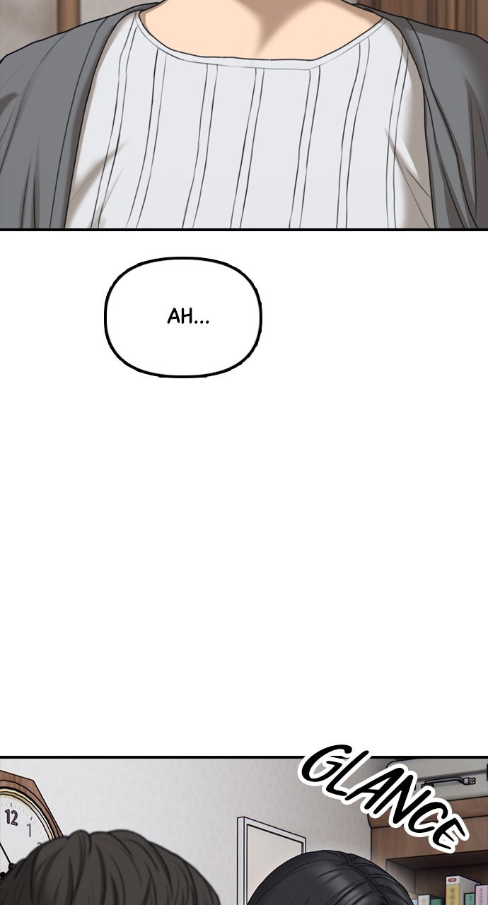 Read The End Has Come chapter 16 image 100 on Lezhin