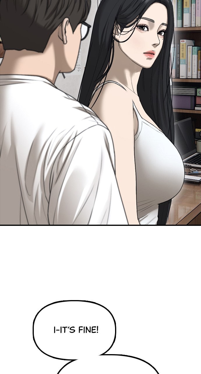 Read The End Has Come chapter 16 image 101 on Lezhin