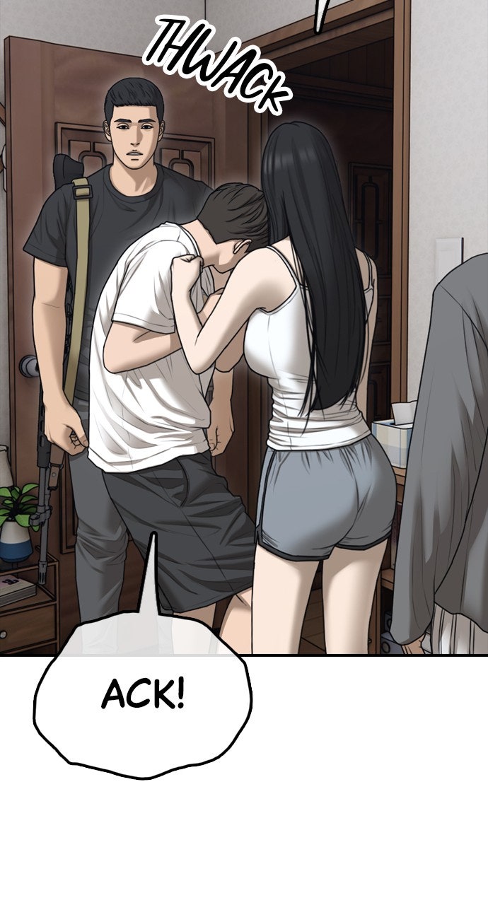 Read The End Has Come chapter 16 image 107 on Lezhin