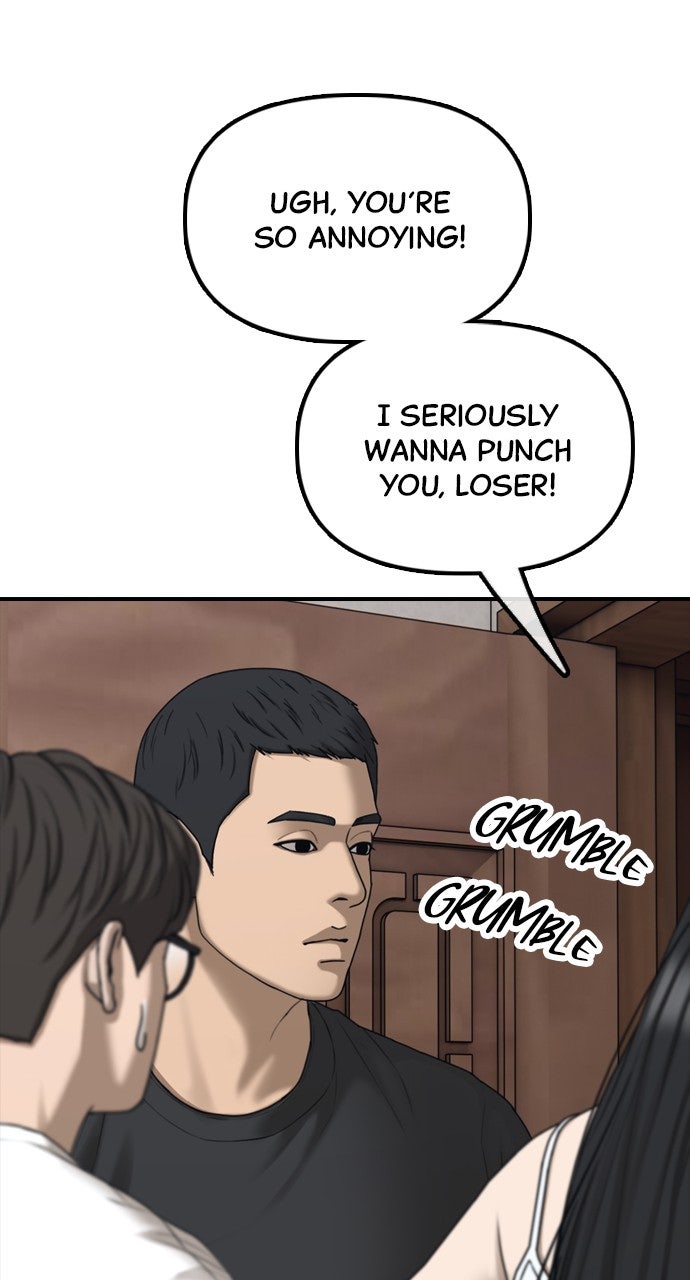 Read The End Has Come chapter 16 image 108 on Lezhin