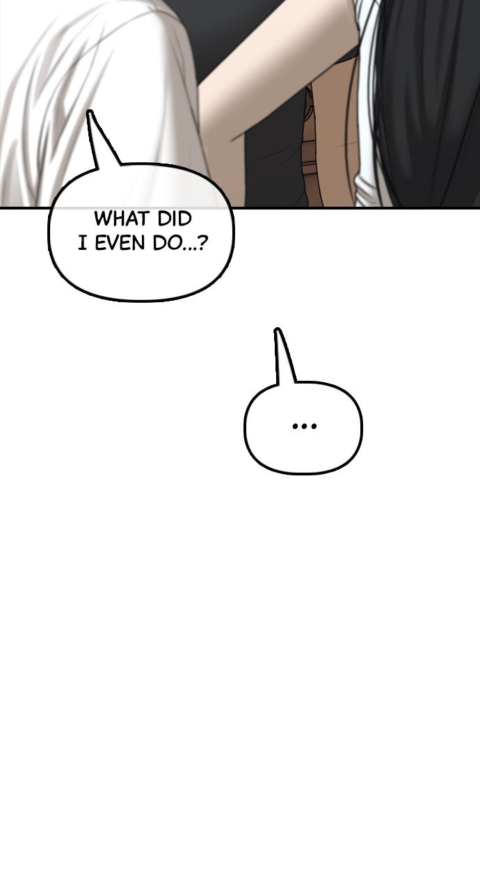 Read The End Has Come chapter 16 image 109 on Lezhin