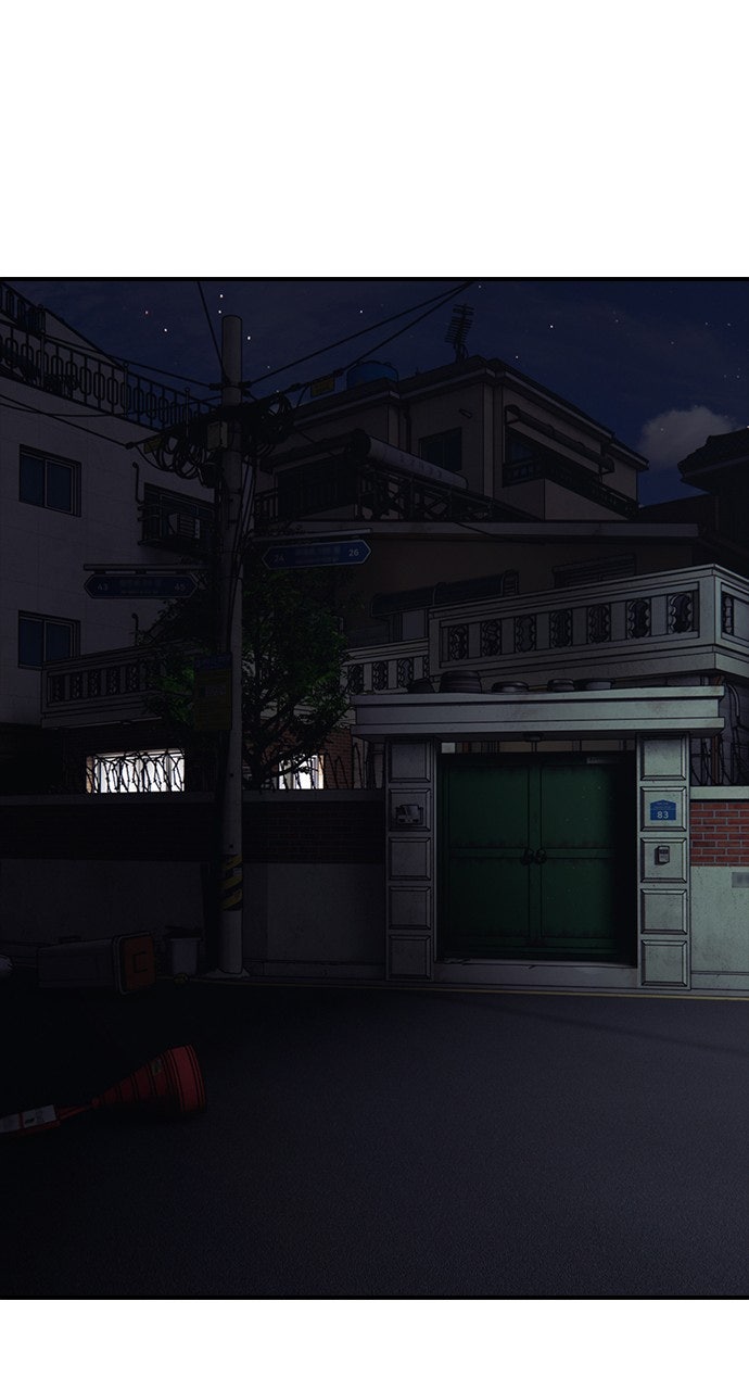 Read The End Has Come chapter 16 image 110 on Lezhin