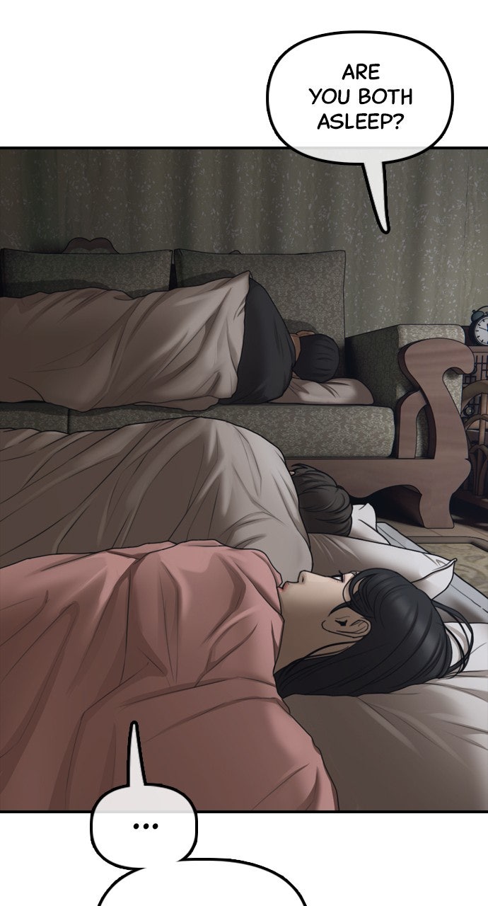 Read The End Has Come chapter 16 image 119 on Lezhin