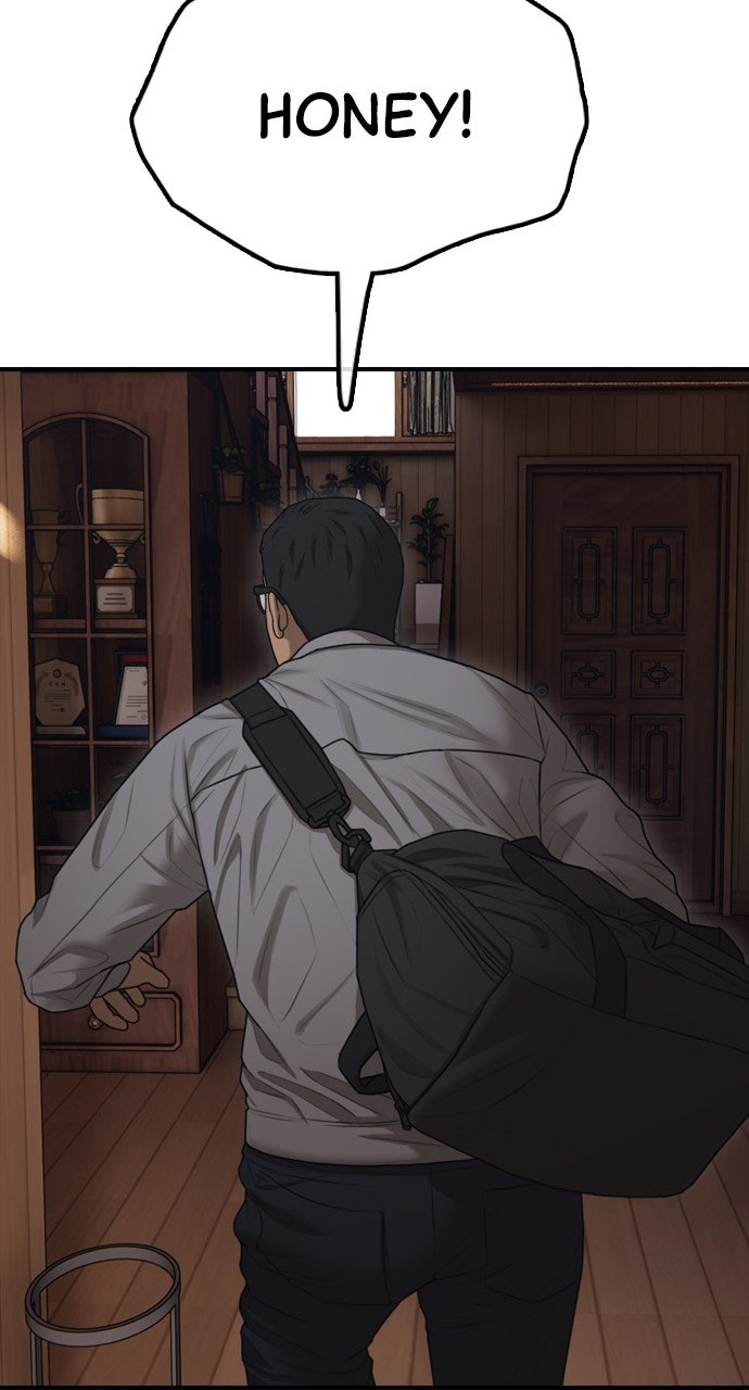 Read The End Has Come chapter 16 image 12 on Lezhin