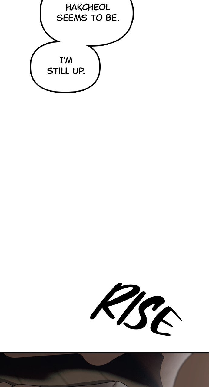 Read The End Has Come chapter 16 image 120 on Lezhin