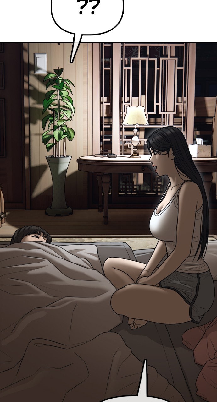 Read The End Has Come chapter 16 image 122 on Lezhin
