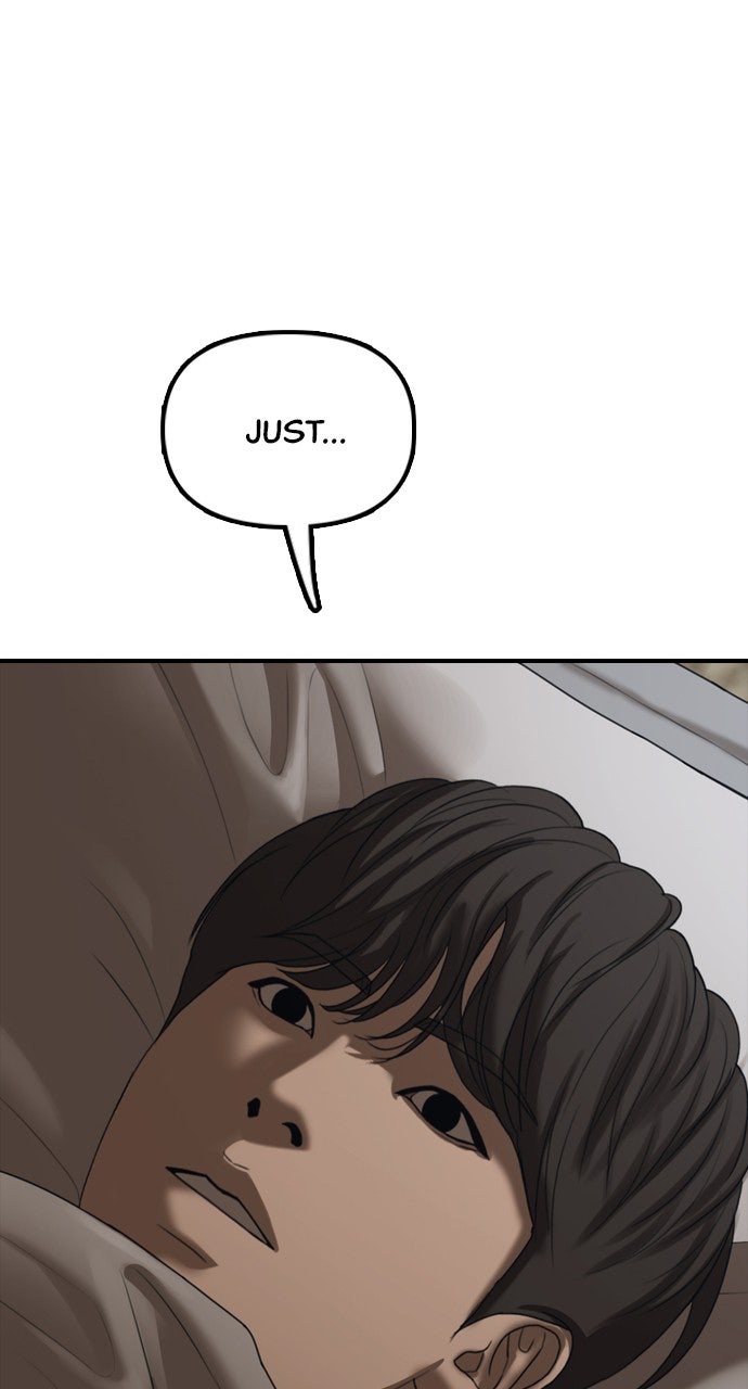 Read The End Has Come chapter 16 image 125 on Lezhin