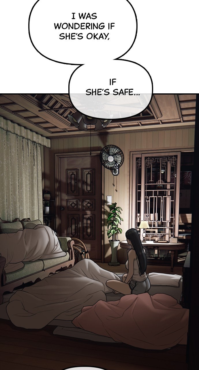 Read The End Has Come chapter 16 image 127 on Lezhin