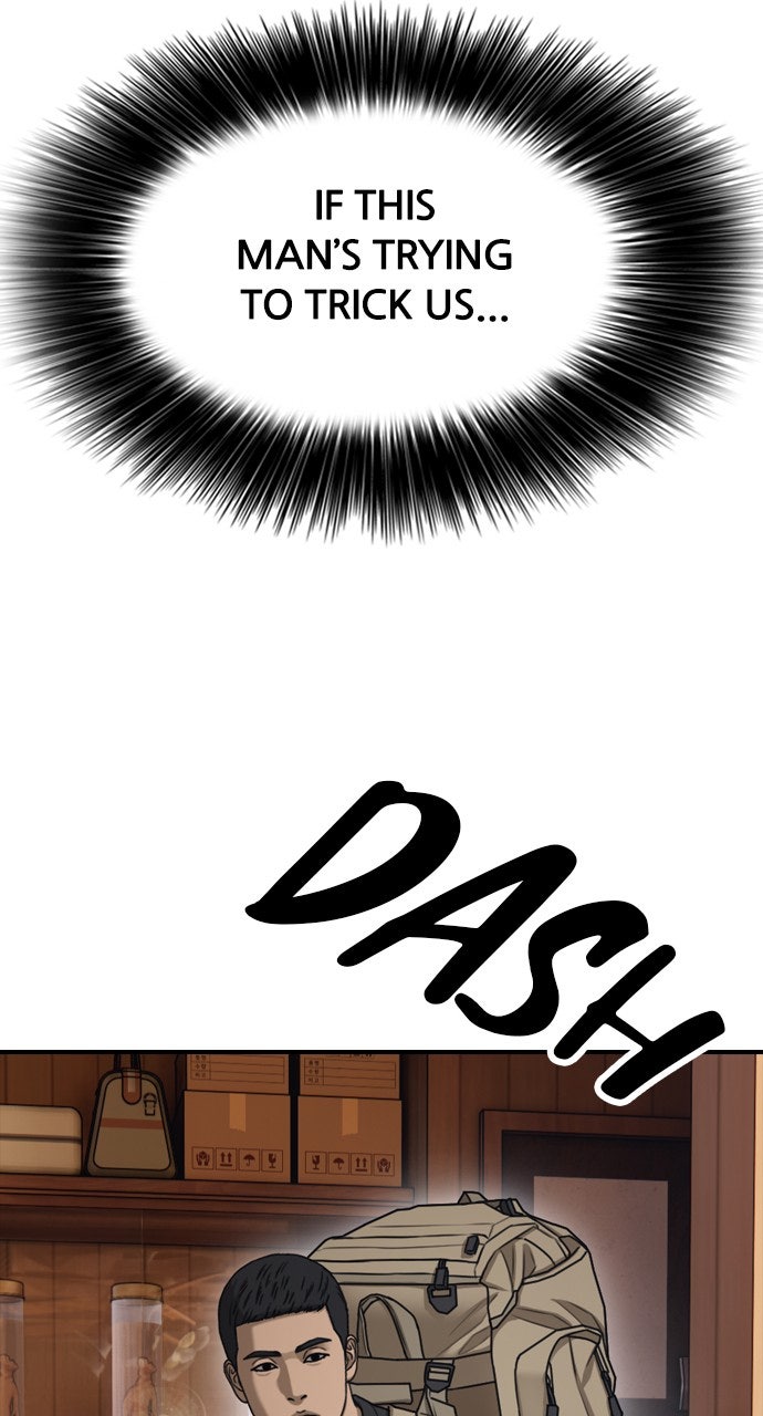 Read The End Has Come chapter 16 image 13 on Lezhin